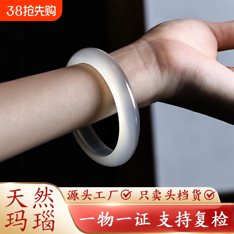 53-54Ȧڣ90-95 覴Ů¹߱͸ɫԭɫ֦Ʒ886Ԫ4(221.5Ԫ/)