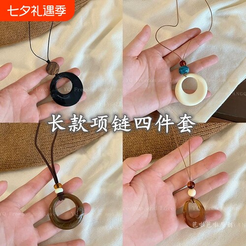 黑绳圆环吊坠长款项链女新中式设计高级毛衣链小众简约卫衣链配饰