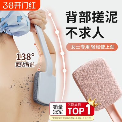 尹秀搓澡刷背神器洗澡刷强力搓泥搓背后沐浴刷子长柄不求人女专用
