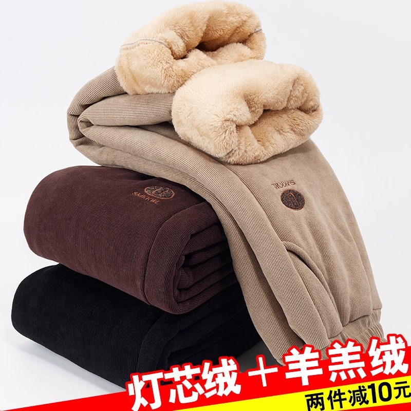 羊羔绒妈妈秋冬季新款外穿棉裤