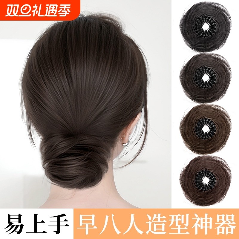 鸟巢丸子头假发发圈女收缩盘发神器仿真发发包黑色蓬松造型一体式