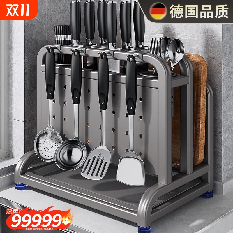 2025新款不锈钢厨房刀架置物架多功能菜板刀具筷子笼一体收纳放置
