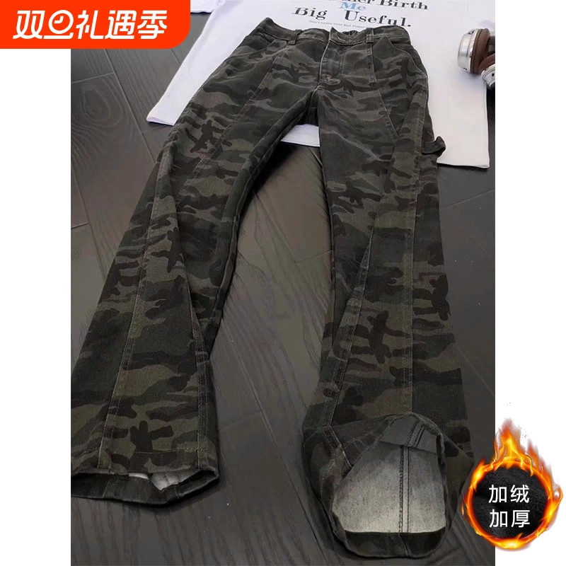 迷彩弯刀裤子加绒牛仔裤男款青少年户外休闲伐木工装高级感直筒裤