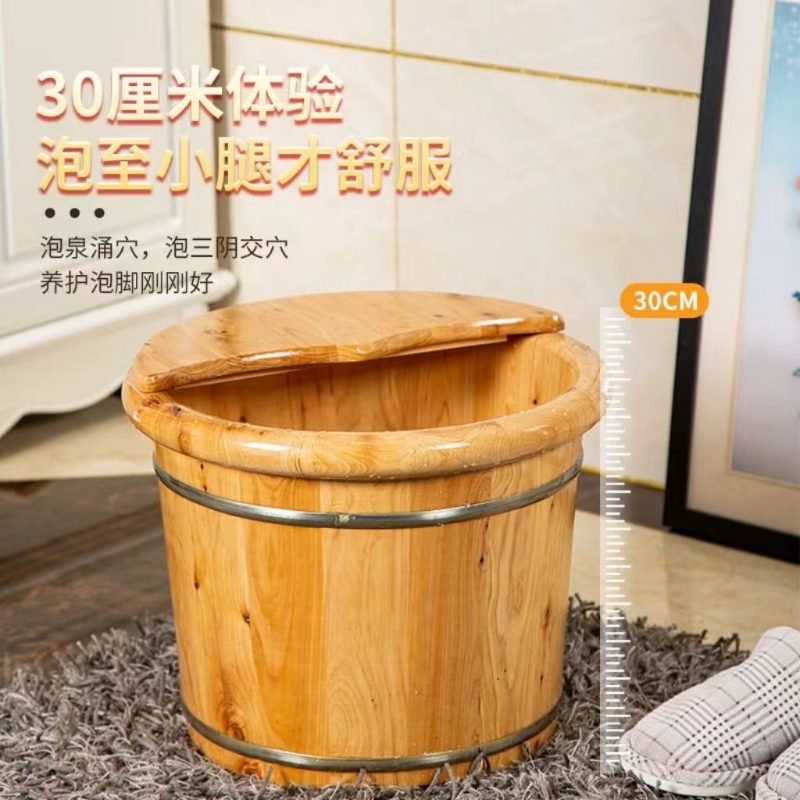 香柏木按摩泡脚桶|超2000次加购