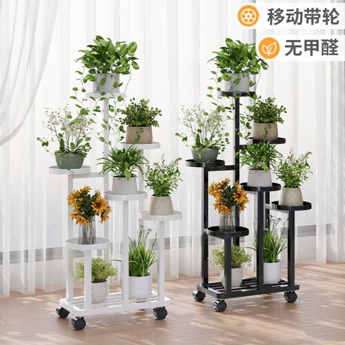 铁艺移动花架带轮|超2000次加购