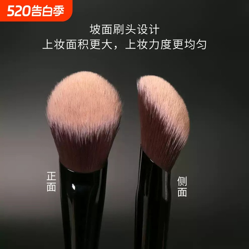 绿檀散粉刷大号柔软动物毛腮红修容刷美妆工具