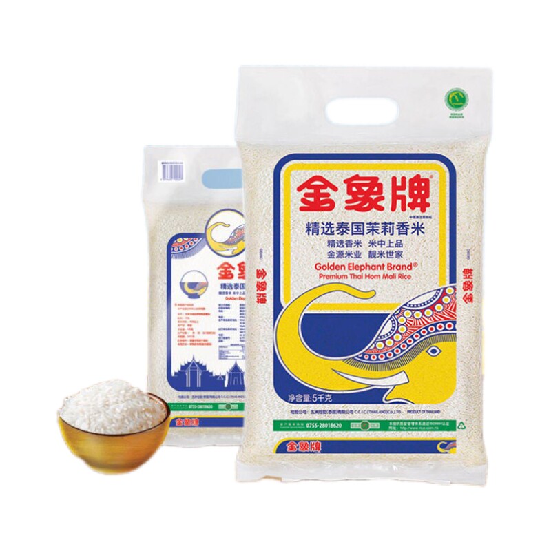 茉莉香米泰国进口金象牌大包装 - 实物图