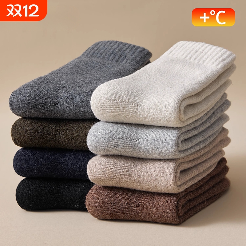 羊毛加绒加厚保暖蓄热毛圈中筒袜