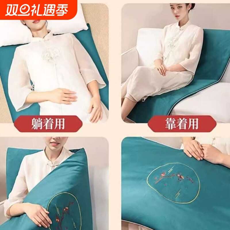 电加热艾灸热敷毯艾绒包床垫艾草电褥子电热毯旗舰店全身通用枕头