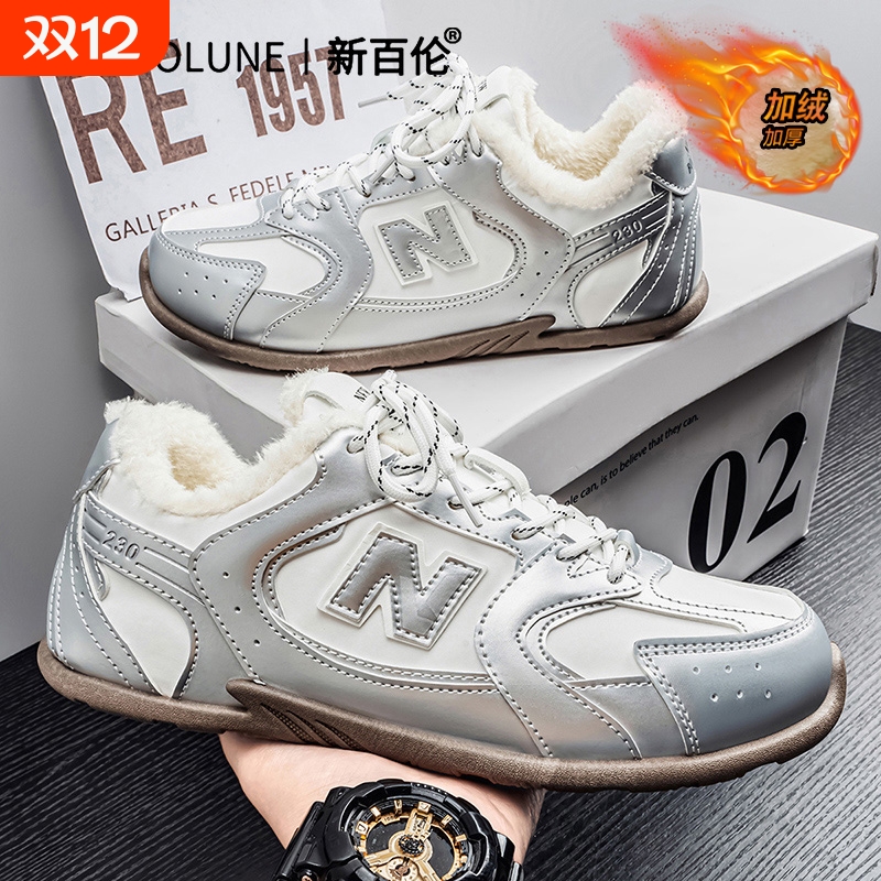 新百伦冬季情侣加绒加厚棉鞋百搭跑步轻便软底德训鞋时尚休闲男鞋