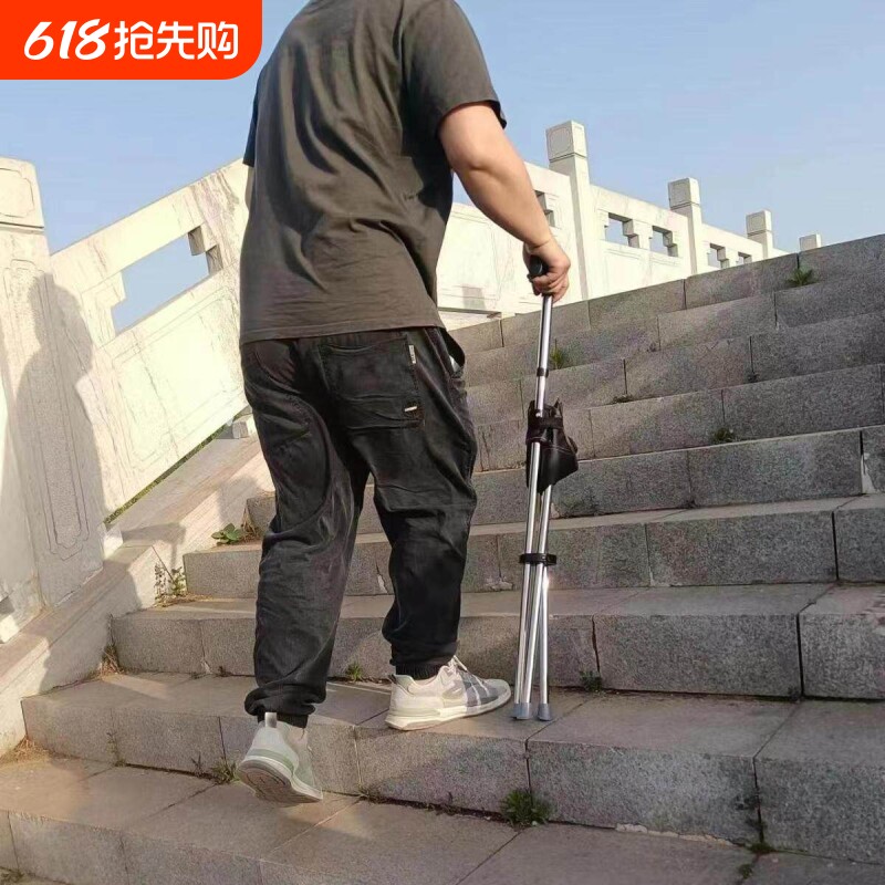 户外登山拐杖凳可折叠拐杖椅老人助行拐杖凳轻便多功能登山拐手杖