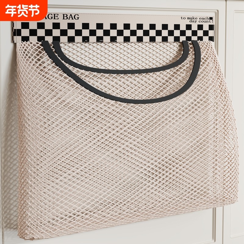 魔术贴收纳网兜厨房垃圾袋收纳神器墙上壁挂袜子置物袋挂袋大容量