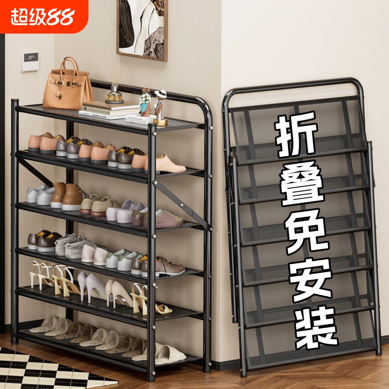 鞋架家用门口多层简易免安装鞋柜出租房鞋架子收纳架子结实鞋子图片
