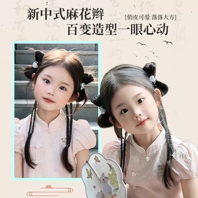儿童蝴蝶结丸子头假发抓夹轻盈花苞头龙须辫子发髻古风汉服假发包