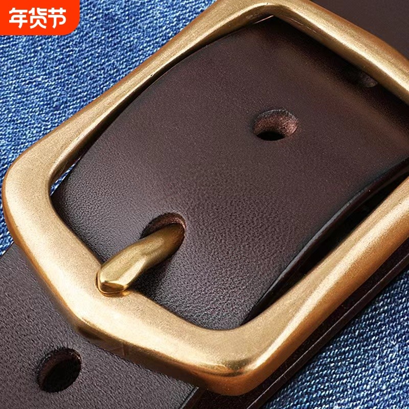 皮带男整张头层纯牛皮实心铜扣真皮针扣无夹层切割手工腰带牛仔