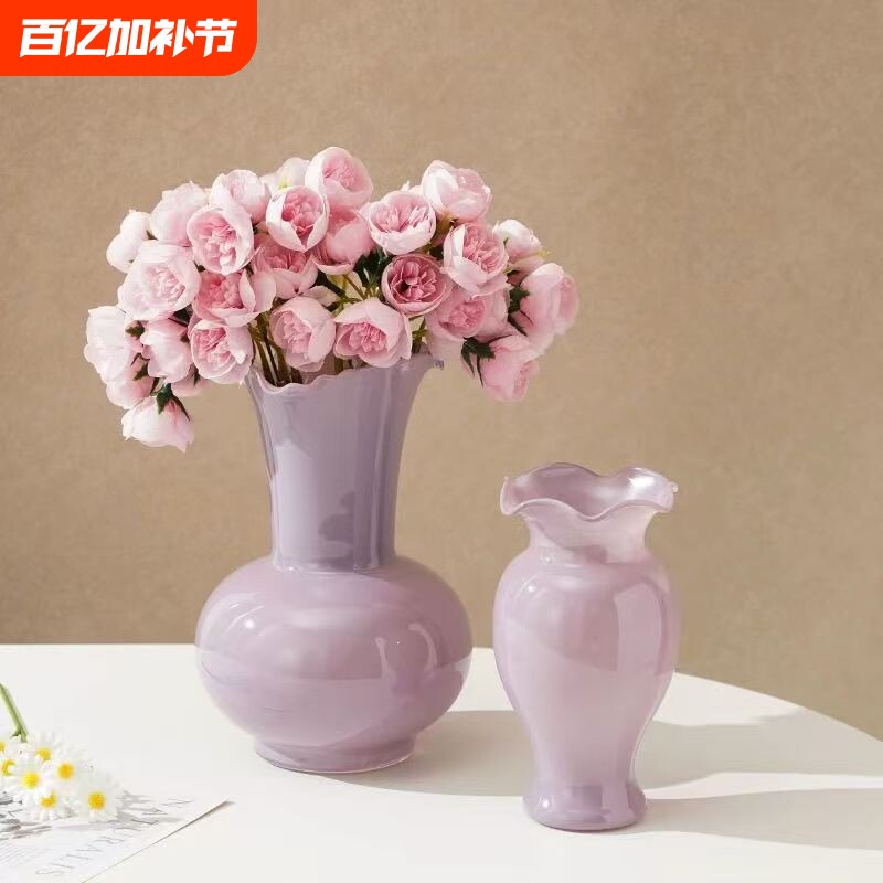 中古芬顿花瓶摆件客厅插高级玻璃卧室插花黑色紫色绿色桌面花卉