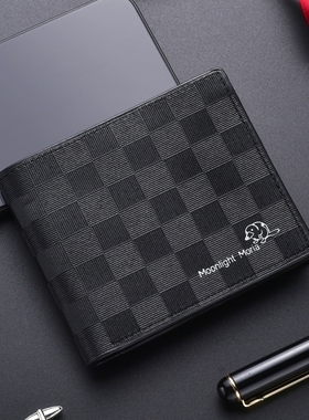 MOONLIGHT钱包男士2025新款高档皮夹子超薄便携证件短款卡包钱夹