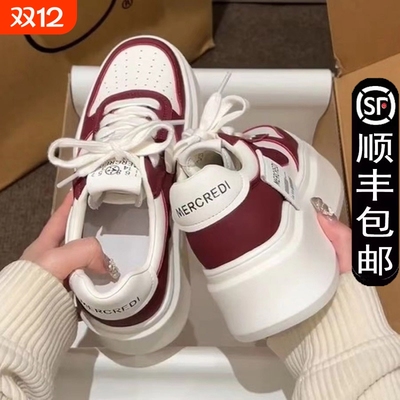 厚底百搭显高小白鞋女2024年秋季新款爆款运动鞋女小众设计感板鞋