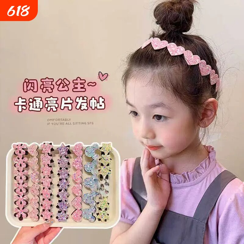 儿童星星碎发贴女2026高级感碎发整理神器前额刘海魔术贴头饰短发