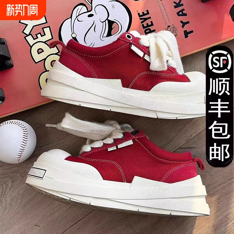 原创厚底大头面包鞋女ins夏季滑板鞋小众混的鞋帆布红色黑色圆头