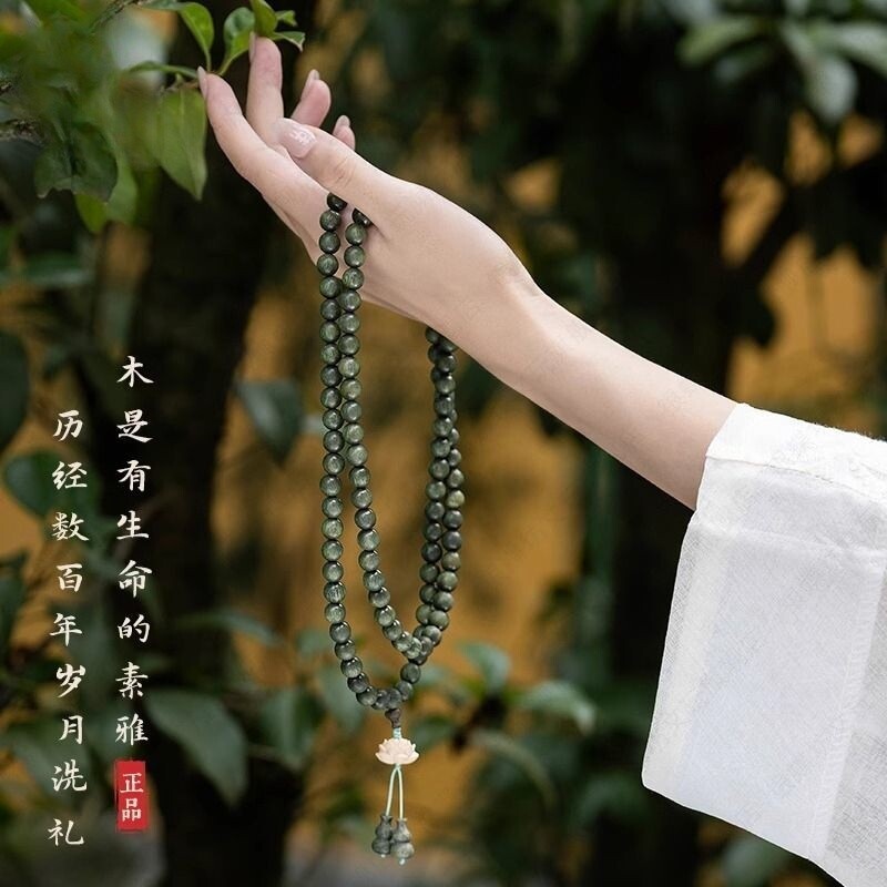 正宗天然老绿檀木手串108颗佛珠念珠檀香文玩手持多圈新中式手链