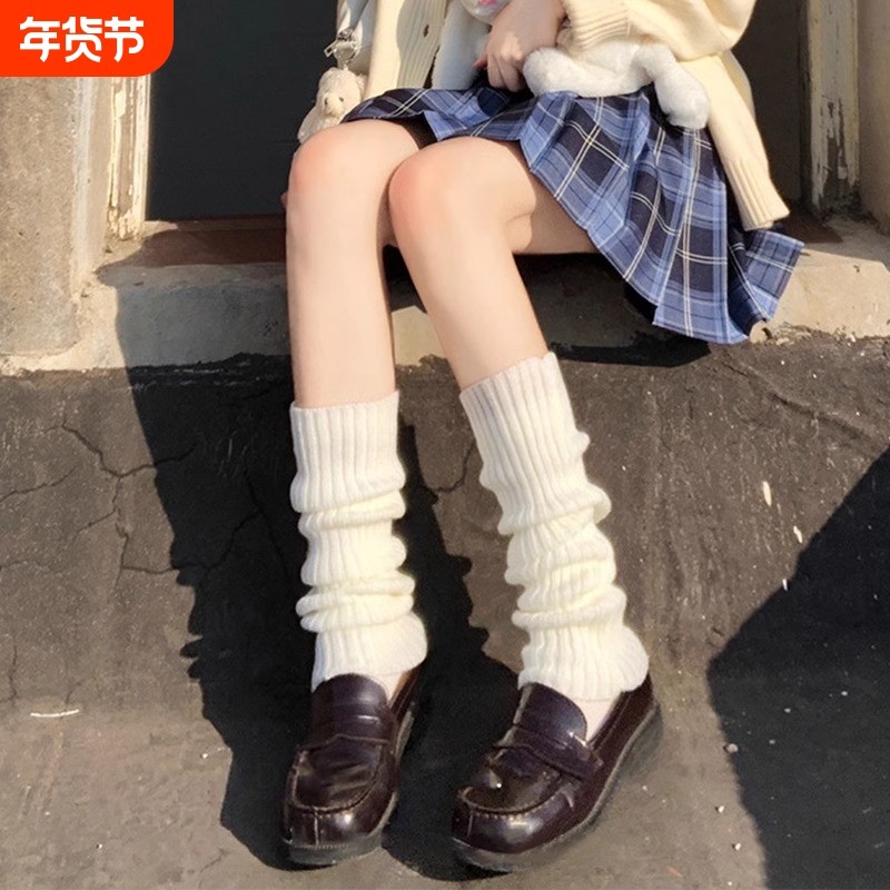 袜子女秋冬款修饰堆堆袜小腿袜jk保暖腿型袜套搭配灰色白色高筒