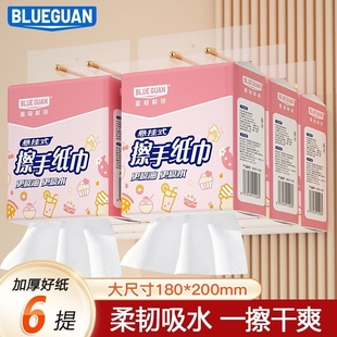 擦手纸200抽加厚悬挂式 抽纸巾商用整箱实惠厨房卫生纸抽卫生间