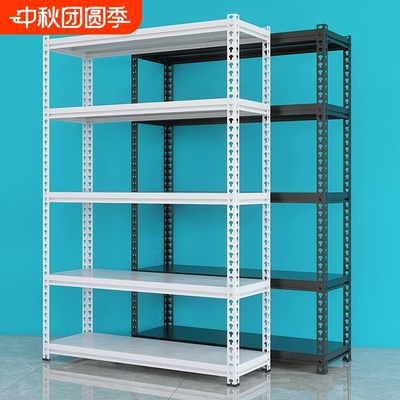 仓储货架置物架多层角钢家用货架