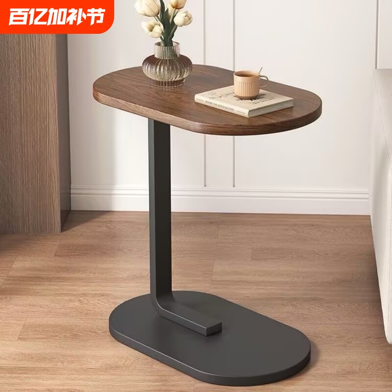 沙发边几边柜边桌客厅家用茶桌置物架床头床边迷你阳台小茶几桌子