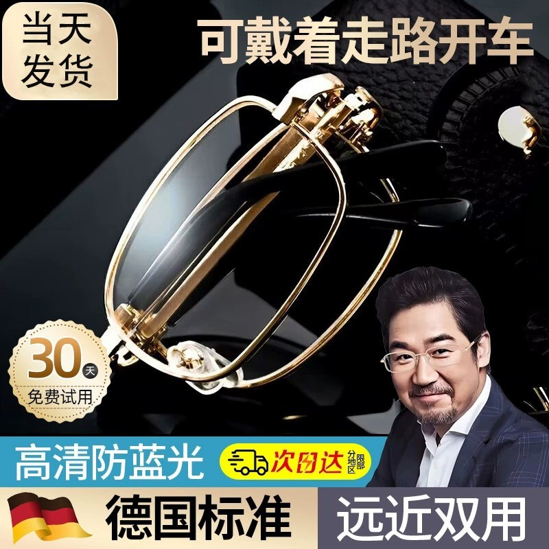 �ۻ��㣺����ר�� ������100�� ������45-49�꡿ �ϻ�����ʽ�����۵�Զ�����÷����⿹ƣ�Ͳ�����Ʒˮ�������۾�Ů