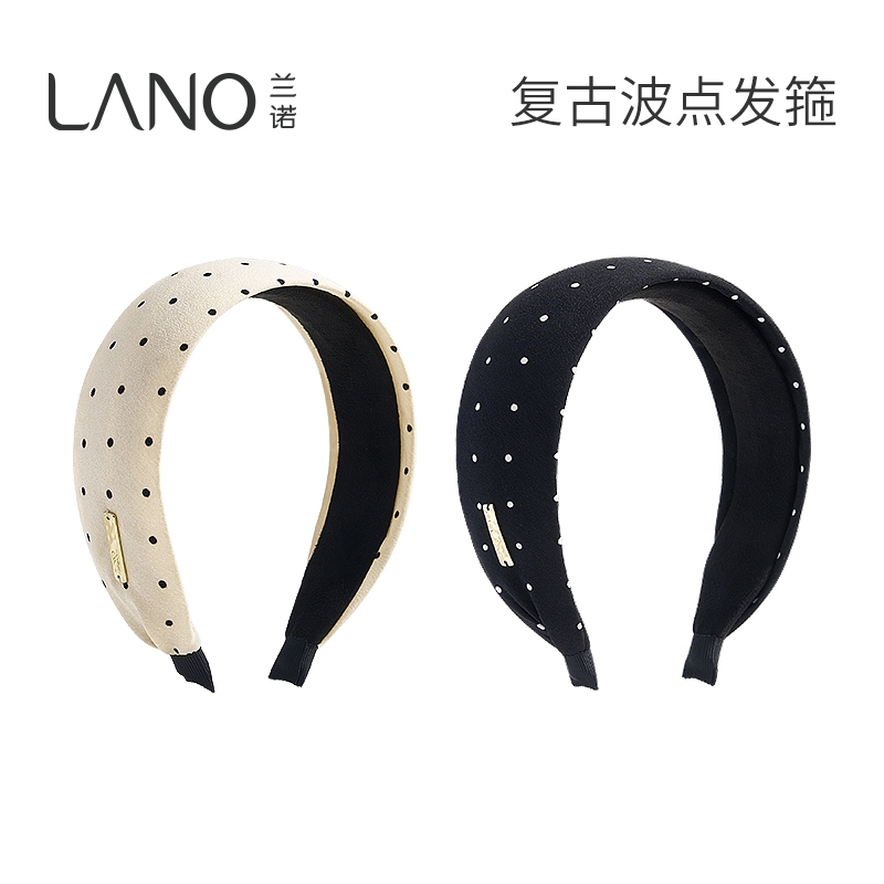 兰诺波点复古宽边发箍女款2025新款高级感洋气时尚戴高颅顶头箍