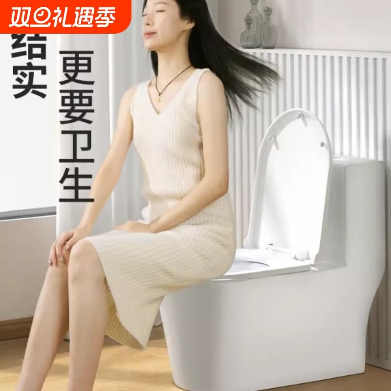 马桶盖家用通用加厚坐便器盖子老式UV型坐便盖板配件厕所马桶圈
