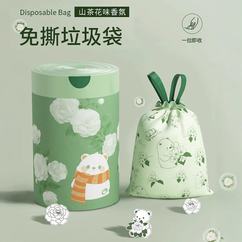 免撕垃圾袋加厚家用手提式抽绳山茶花特厚塑料袋2025新款宿舍印花