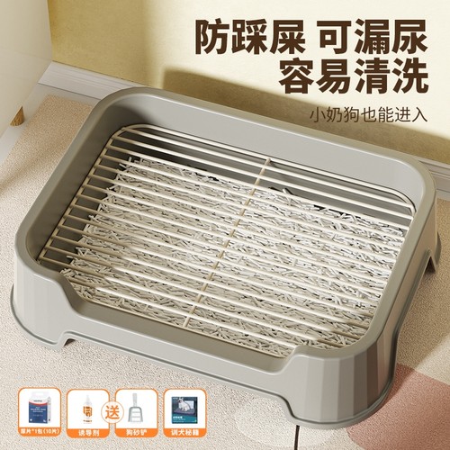 狗狗厕所中小型犬专用尿盆防踩屎不锈钢狗砂盆小狗大小便拉屎神器