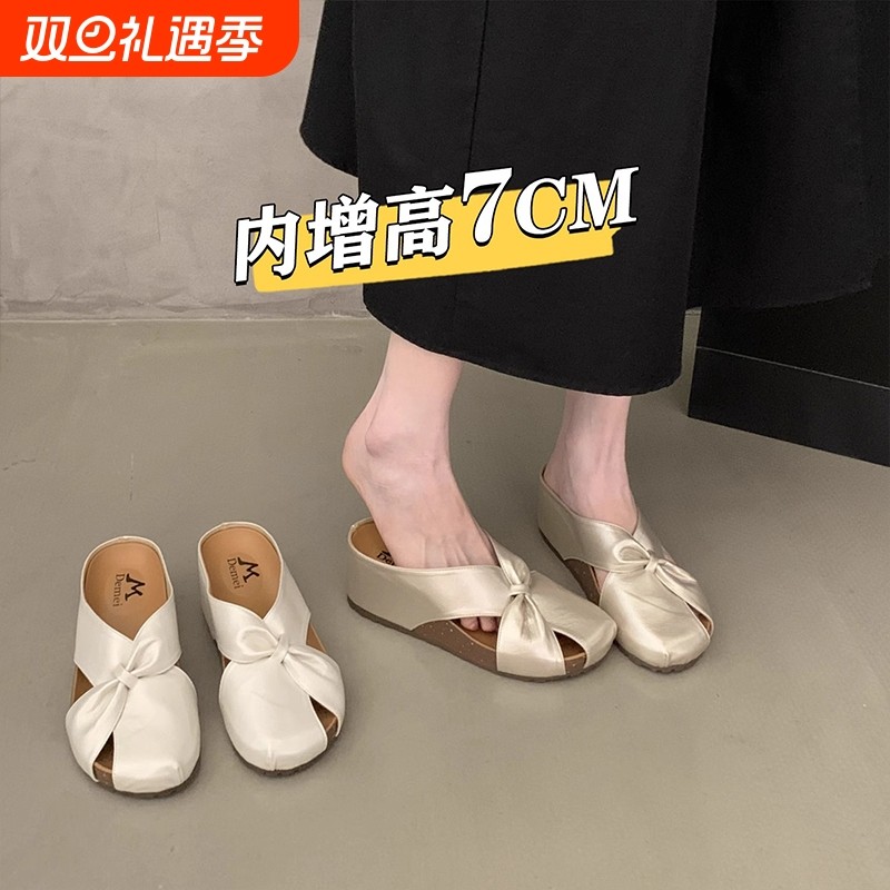 内增高厚底高跟勃肯鞋配裙子半拖鞋女夏外穿2025新款包头凉拖鞋子