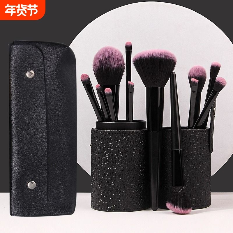 素颜软毛12支化妆刷套装便携收纳桶装套刷抓粉力强网红修容口红,彩妆/香水/美妆工具,化妆刷,淘宝优惠券,粉丝福利购,淘宝优惠卷