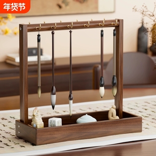 实木毛笔挂架创意展示架书房书画简易笔架花梨木毛笔挂中式文房用品收纳架子带文盘笔搁文昌摆件多功能美学
