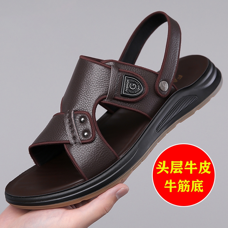 新款凉鞋男2025夏季头层牛皮牛筋底外穿防滑沙滩鞋软底大码凉拖鞋