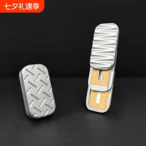 edc解压玩具推牌啪啪金属牌手把件机械黑科技指尖币陀螺神器磁力
