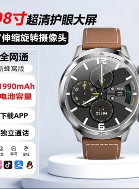 华强北新款GTPro球面屏蜂窝版卡智能手表成人带抽拉旋转摄像换新检测通话数码