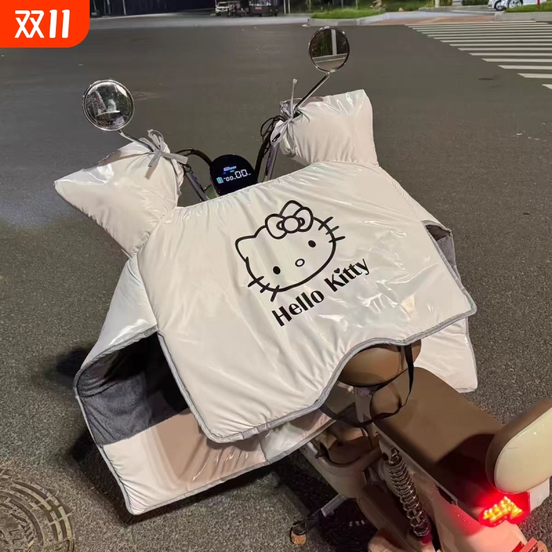 电动车挡风被冬季加绒加厚通用防风保暖雅迪爱玛台铃小牛女士新款