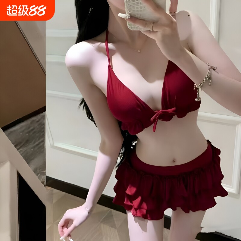 少女三件套分体泳衣女性感辣妹红色比基尼小胸遮肉蛋糕裙度假温泉