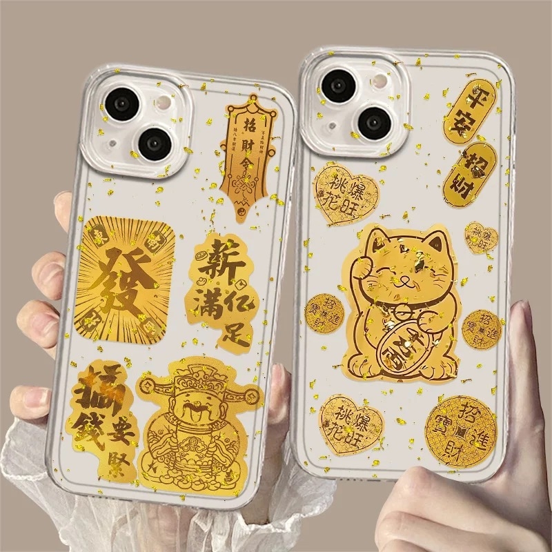 蛇年正品足金999手机贴黄金纸片