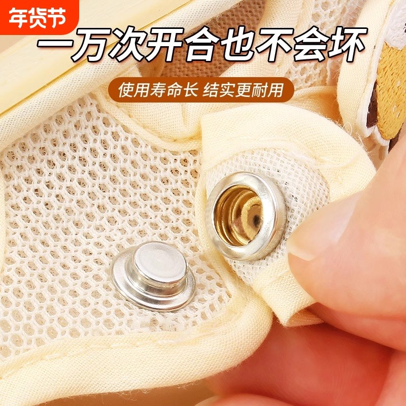 鞋子魔术贴更换按扣钉扣儿童鞋带固定扣免缝子母扣四合扣鞋扣代替,居家布艺,纽扣,淘宝优惠券,粉丝福利购,淘宝优惠卷