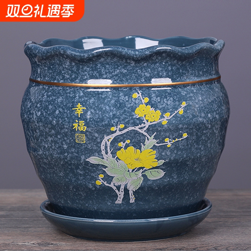 花盆陶瓷带托盘简约新中式阳台绿植兰花特价清仓盆栽多肉花盆桌面