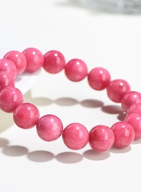 VZZS红纹石手链女招蔷薇辉石桃花细手串送闺蜜生日礼物走心