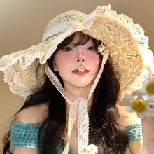 草编遮阳草帽女夏季新款海边风蕾丝花边显脸小防晒大帽檐太阳帽子