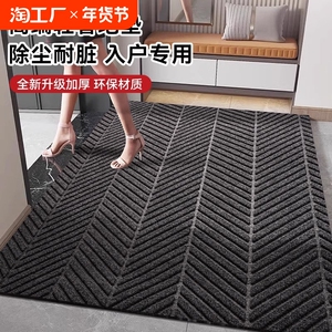 可裁剪地垫入户门门口防滑除尘垫子进门脚垫门外耐磨厚蹭脚垫地毯