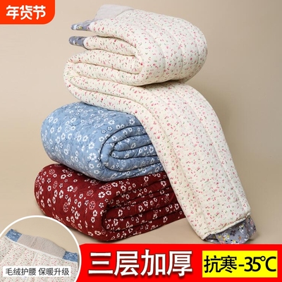 冬季加绒保暖裤|超2000次加购