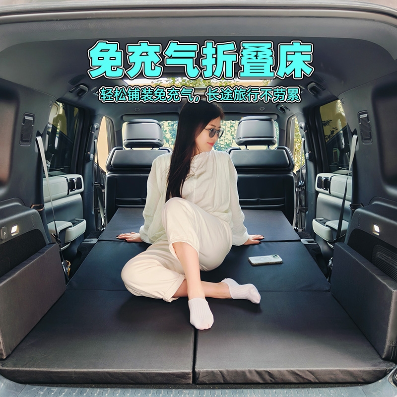 车载单人床垫SUV专用防刮耐磨